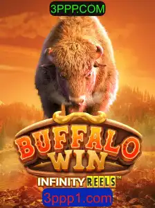 Descubra BuffaloWin: Um Jogo Inovador Integrado ao 3PPP.COM
