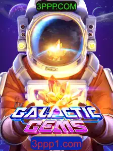 Explorando as Aventuras Cósmicas de GalacticGems