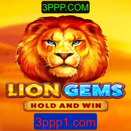 LionGems: Descubra a Aventura Exuberante do Novo Jogo da 3PPP.COM